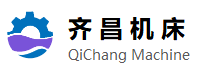 齐昌机床