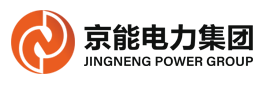辽宁京能电力集团